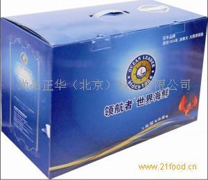 年貨海鮮禮盒選購指南 價格、品牌與服裝輔料銷售市場現狀